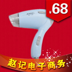 50-70元電吹風評測與比價指南 性價比之王推薦